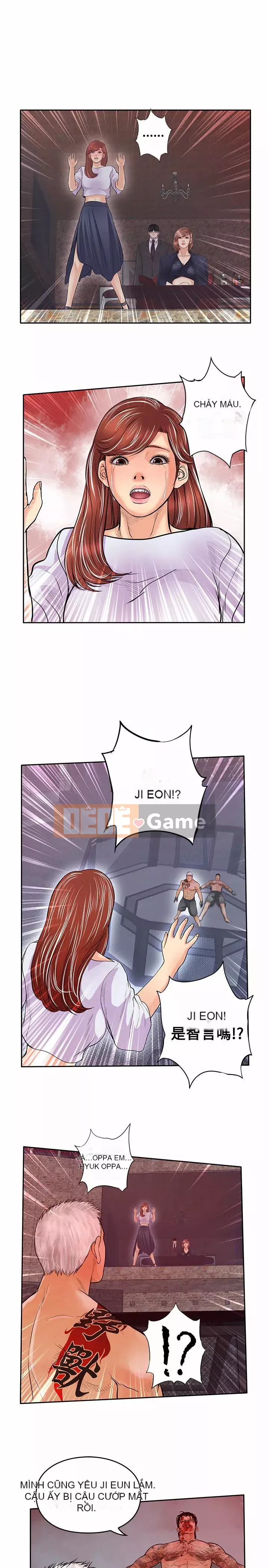 Quái vật Chương 0-25