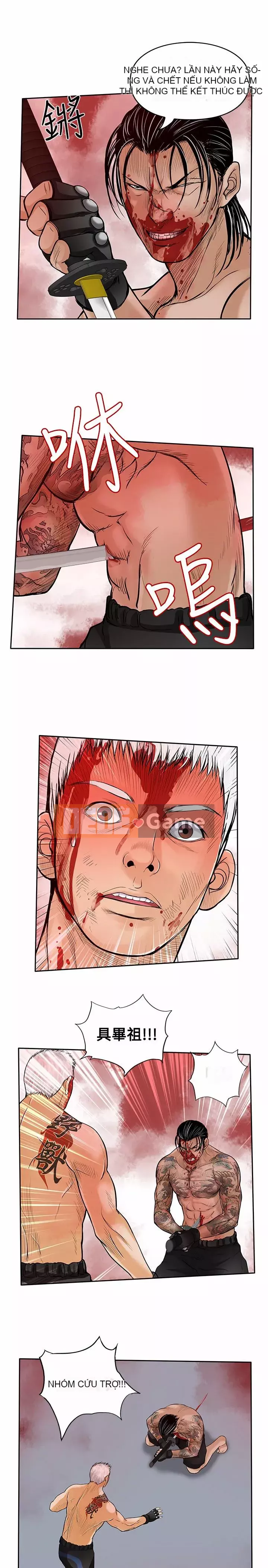 Quái vật Chương 0-25