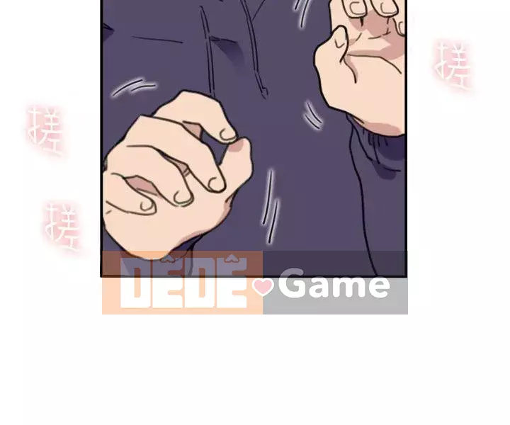 Thánh hai mặt Chương 1-24