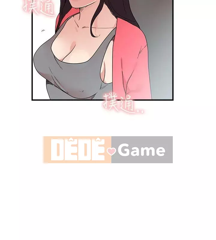 Thánh hai mặt Chương 1-24