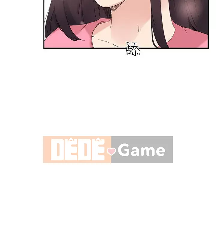 Thánh hai mặt Chương 1-24