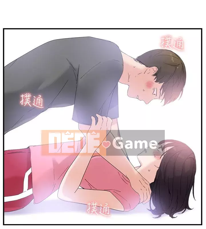 Thánh hai mặt Chương 1-24