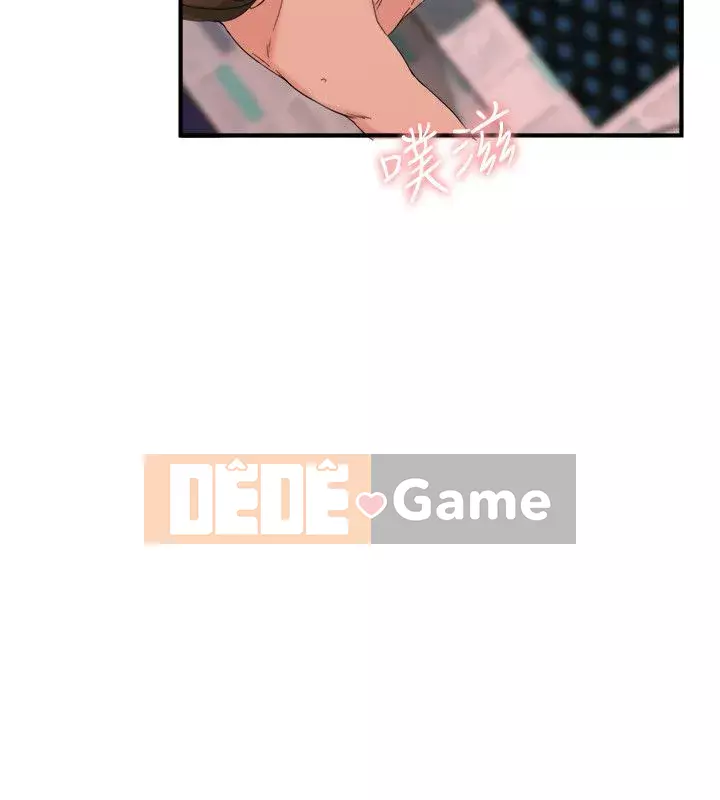 Thánh hai mặt Chương 1-24