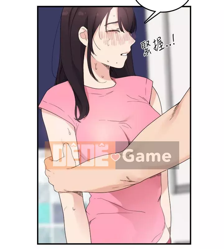 Thánh hai mặt Chương 1-24