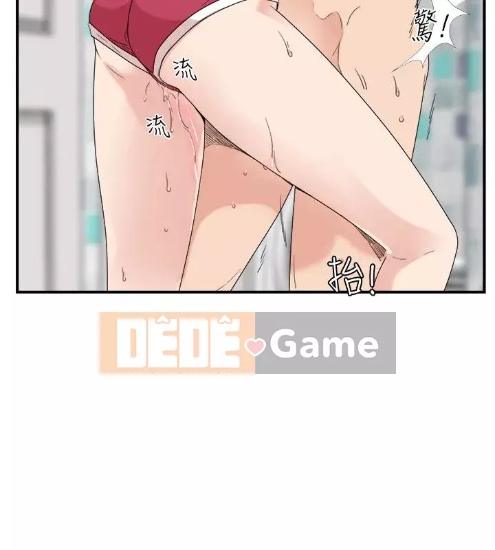 Thánh hai mặt Chương 1-24