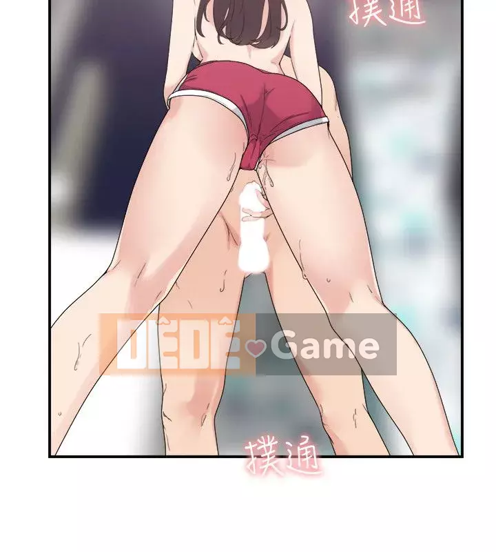 Thánh hai mặt Chương 1-24