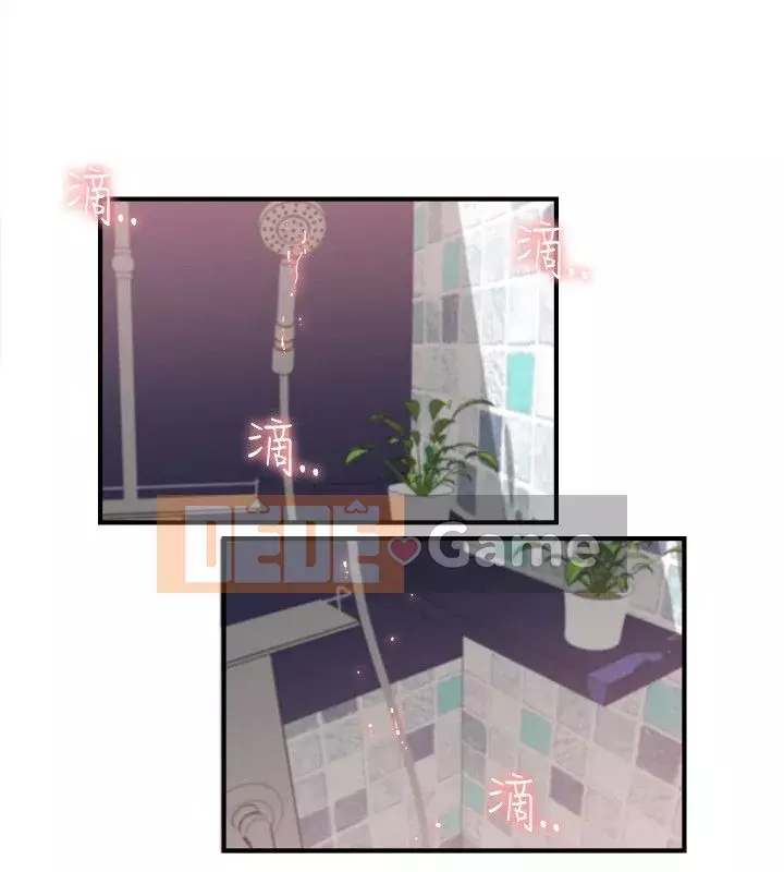 Thánh hai mặt Chương 1-24