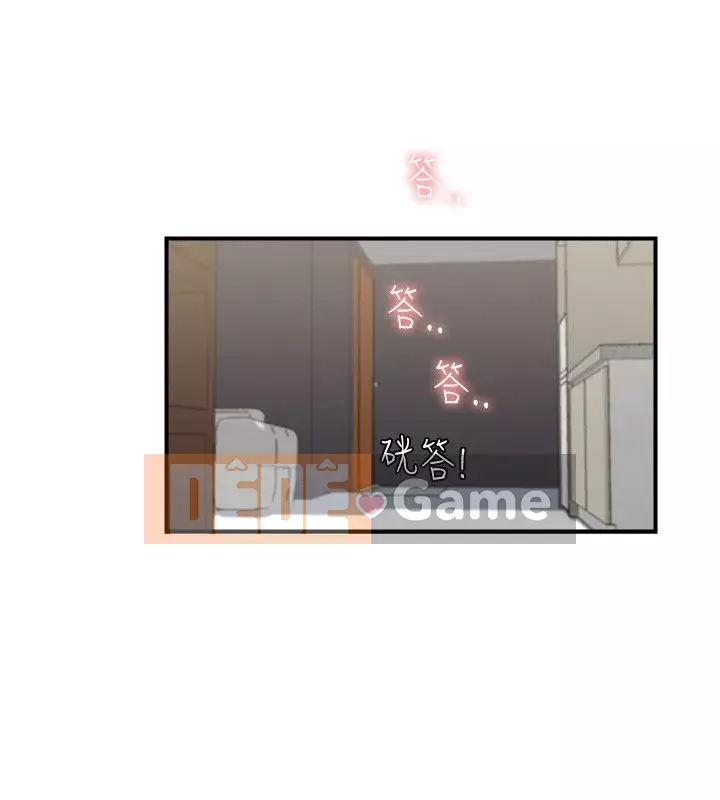 Thánh hai mặt Chương 1-24