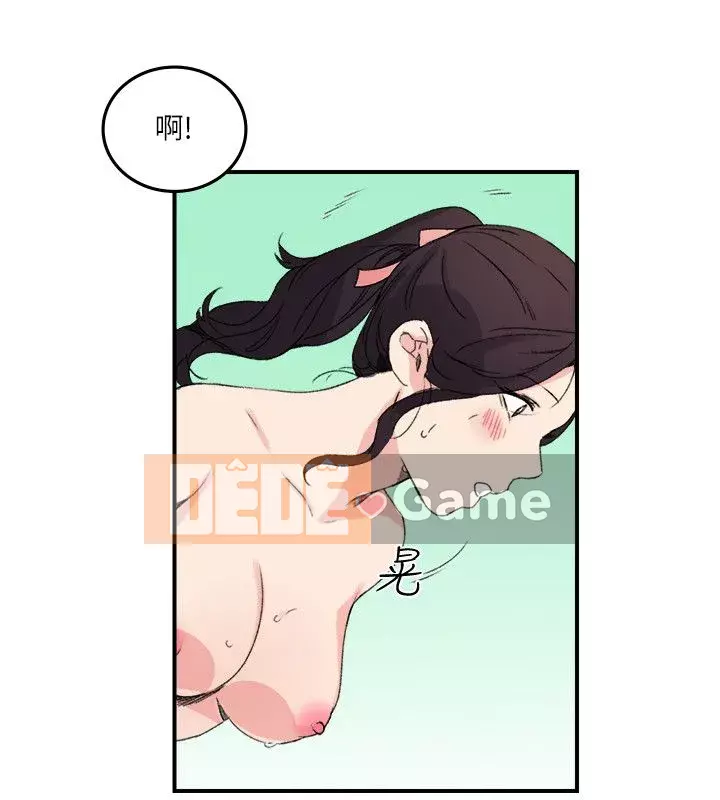 Thánh hai mặt Chương 1-24