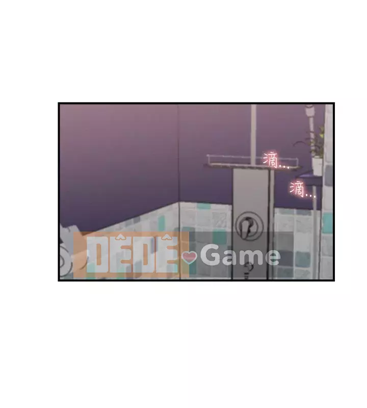 Thánh hai mặt Chương 1-24