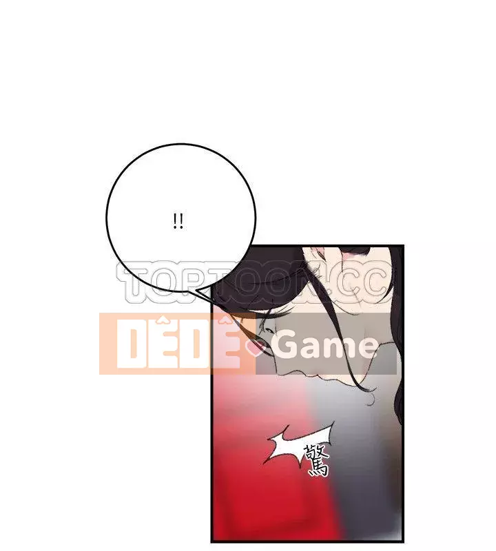 Thánh hai mặt Chương 1-24