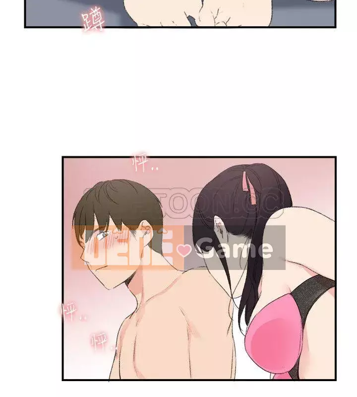 Thánh hai mặt Chương 1-24