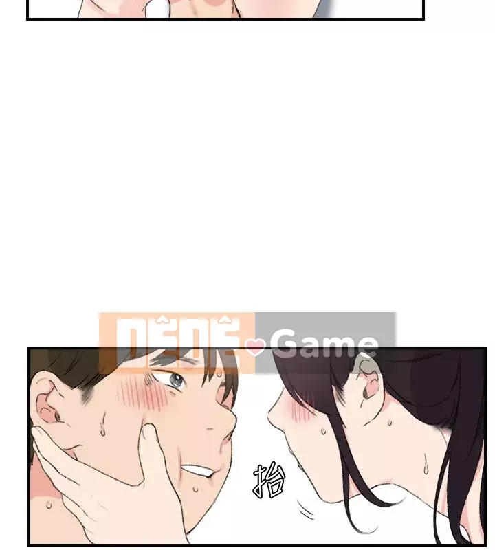 Thánh hai mặt Chương 1-24