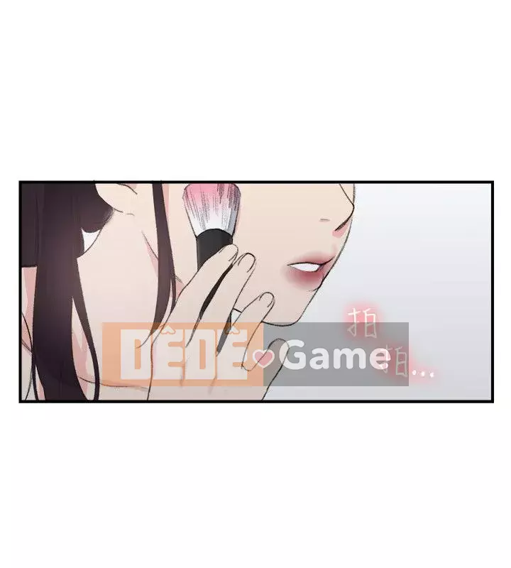 Thánh hai mặt Chương 1-24