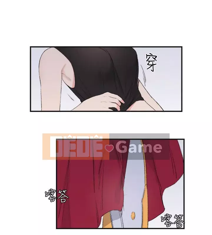 Thánh hai mặt Chương 1-24