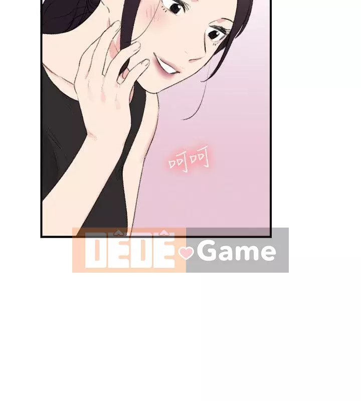 Thánh hai mặt Chương 1-24