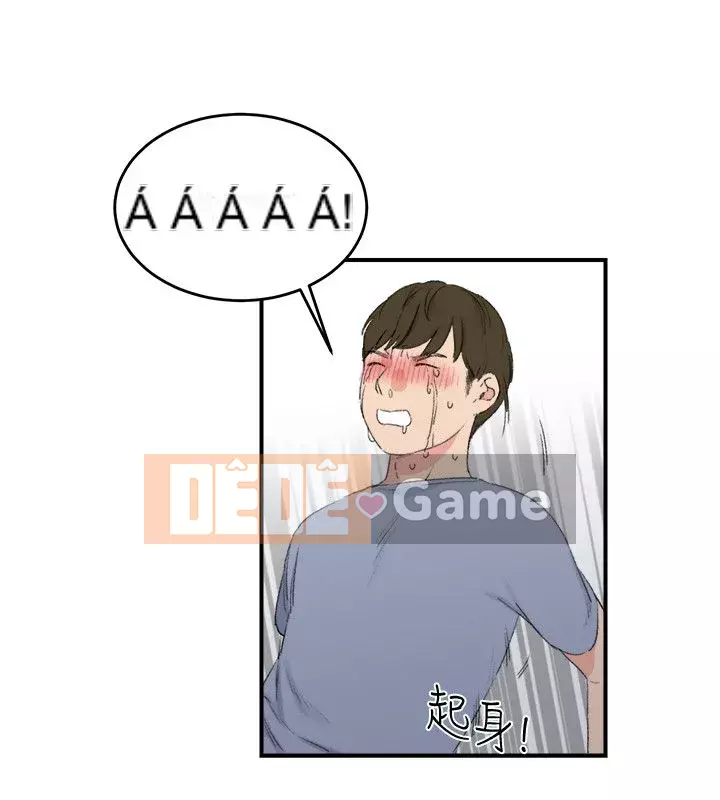 Thánh hai mặt Chương 1-24