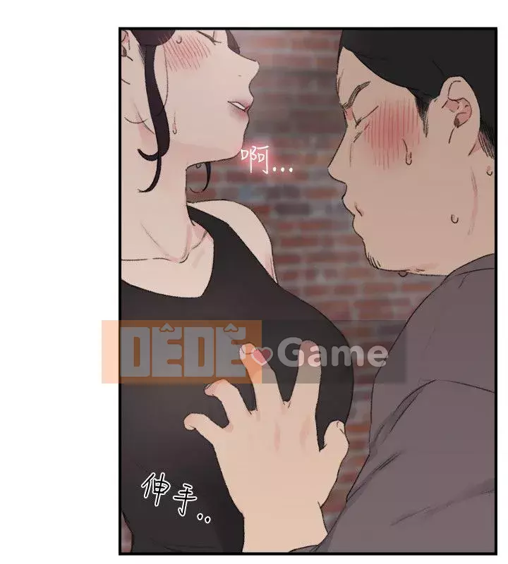 Thánh hai mặt Chương 1-24