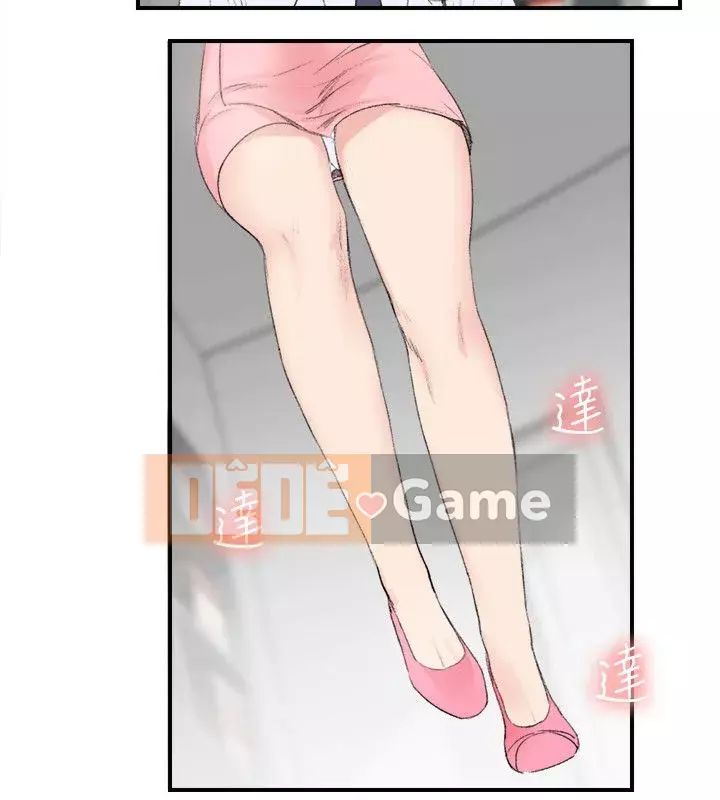 Thánh hai mặt Chương 1-24