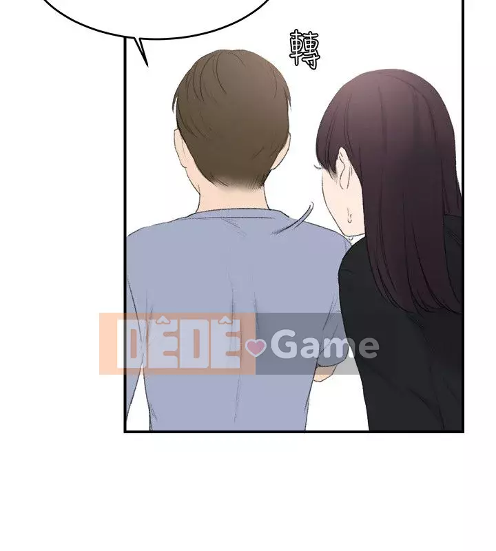 Thánh hai mặt Chương 1-24