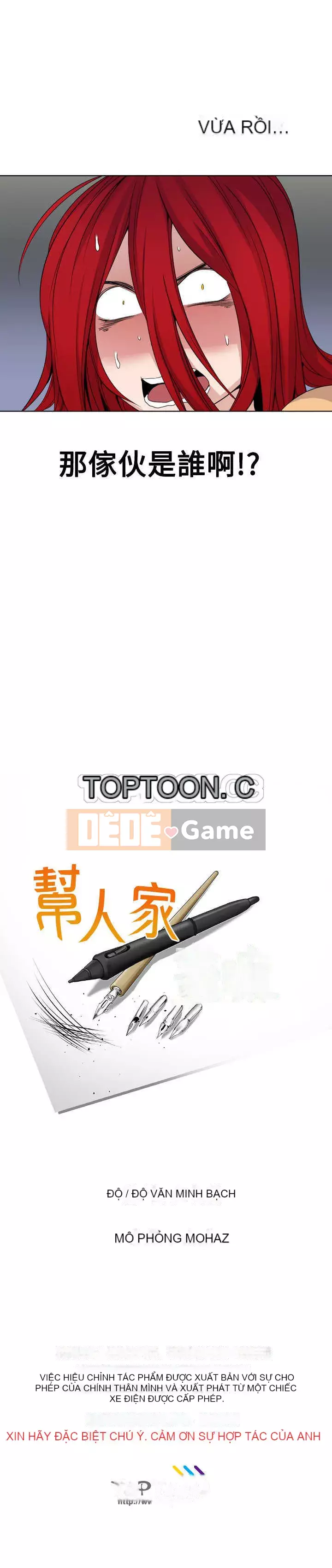 Giúp người khác vẽ Chương 1-31