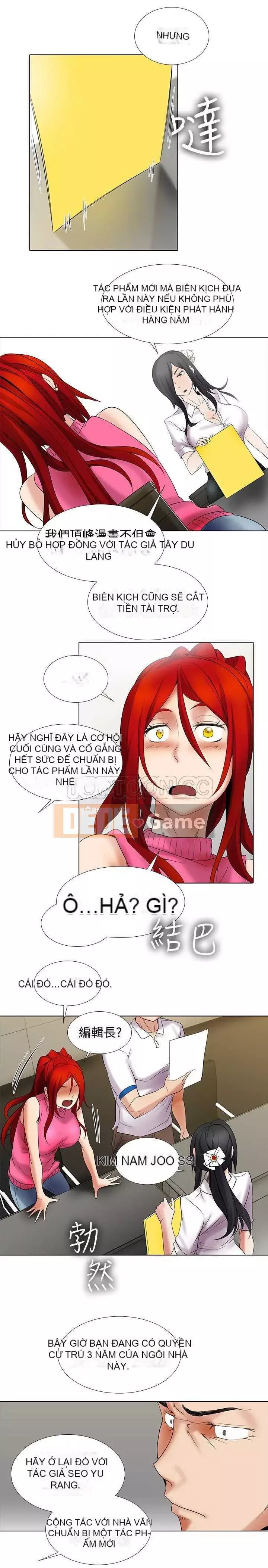 Giúp người khác vẽ Chương 1-31