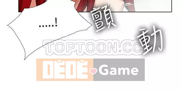 Giúp người khác vẽ Chương 1-31