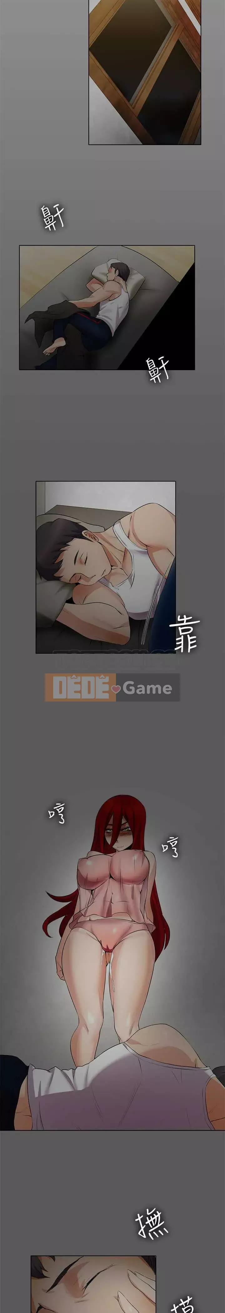 Giúp người khác vẽ Chương 1-31