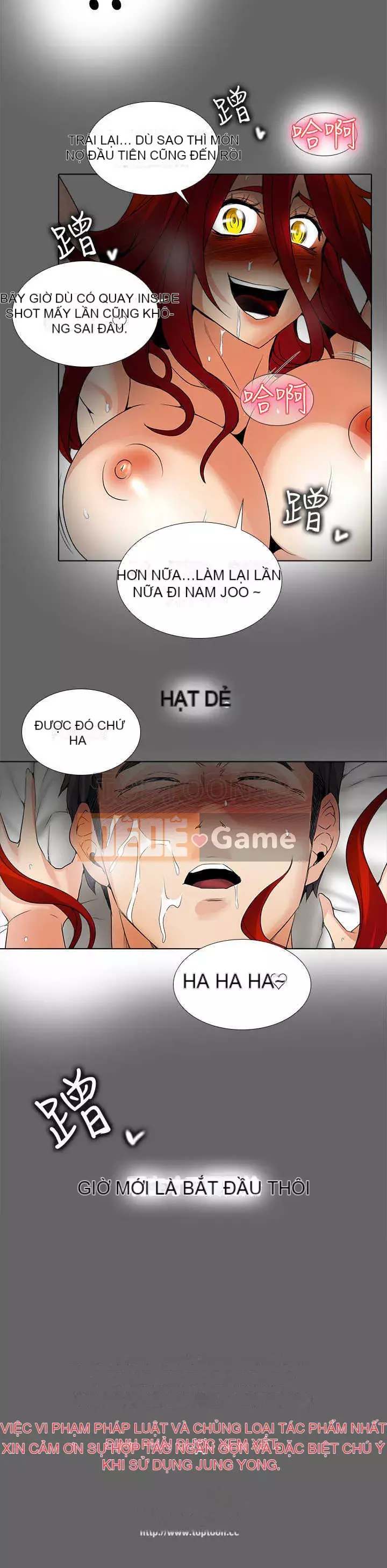 Giúp người khác vẽ Chương 1-31