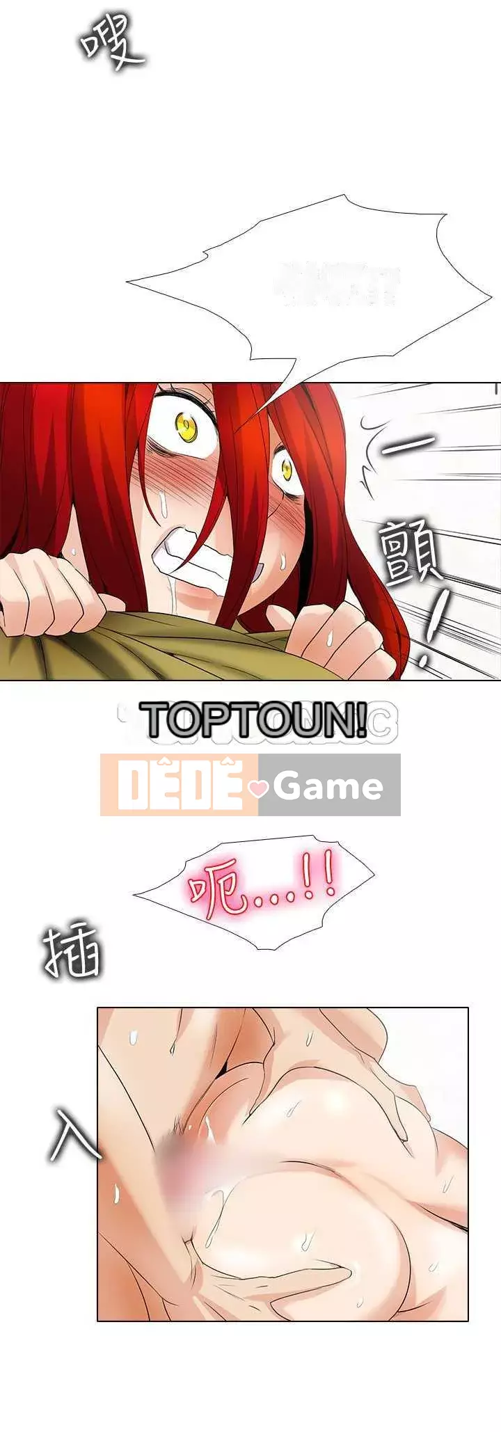 Giúp người khác vẽ Chương 1-31