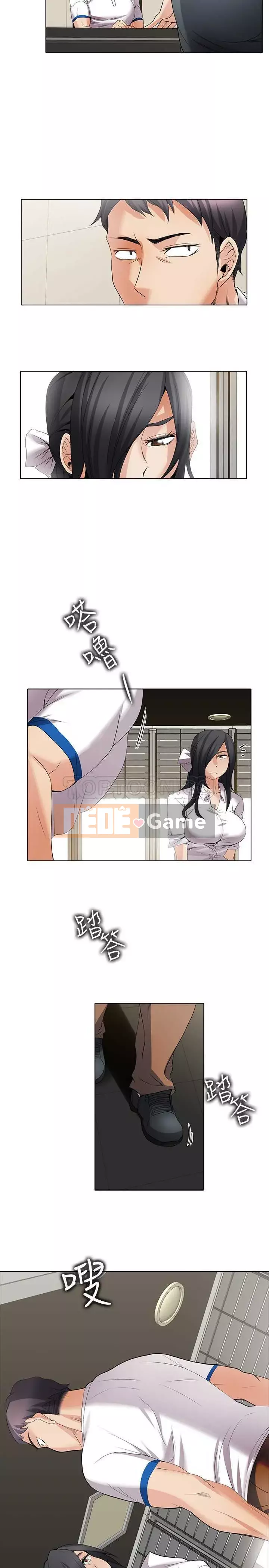 Giúp người khác vẽ Chương 1-31