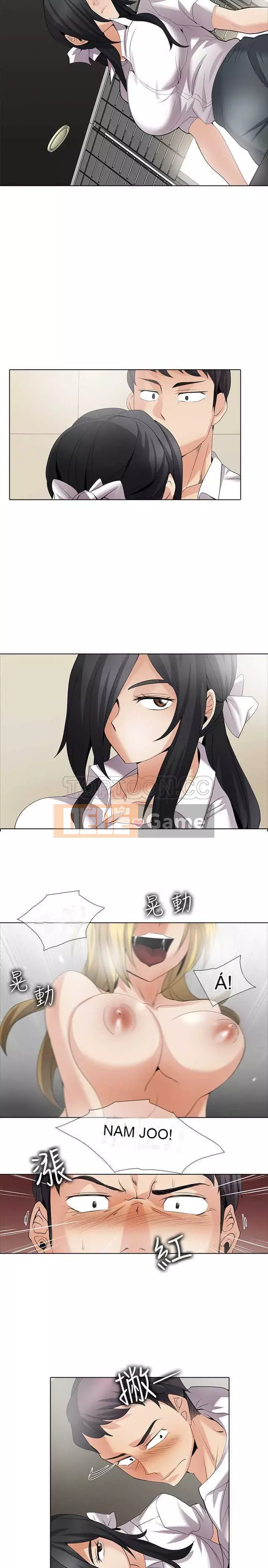 Giúp người khác vẽ Chương 1-31