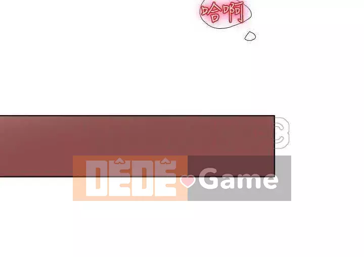 Giúp người khác vẽ Chương 1-31