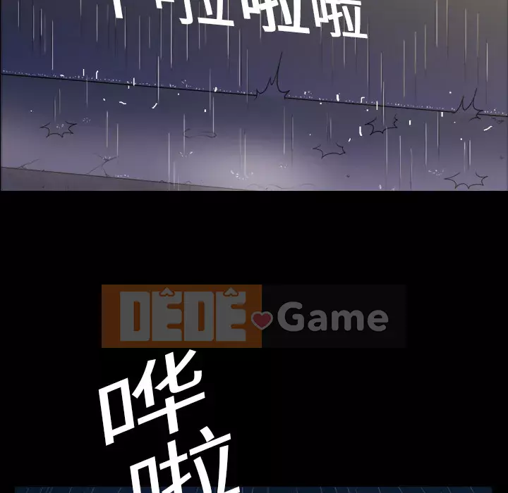 Giọng nói của cô ấy Chương 1-48