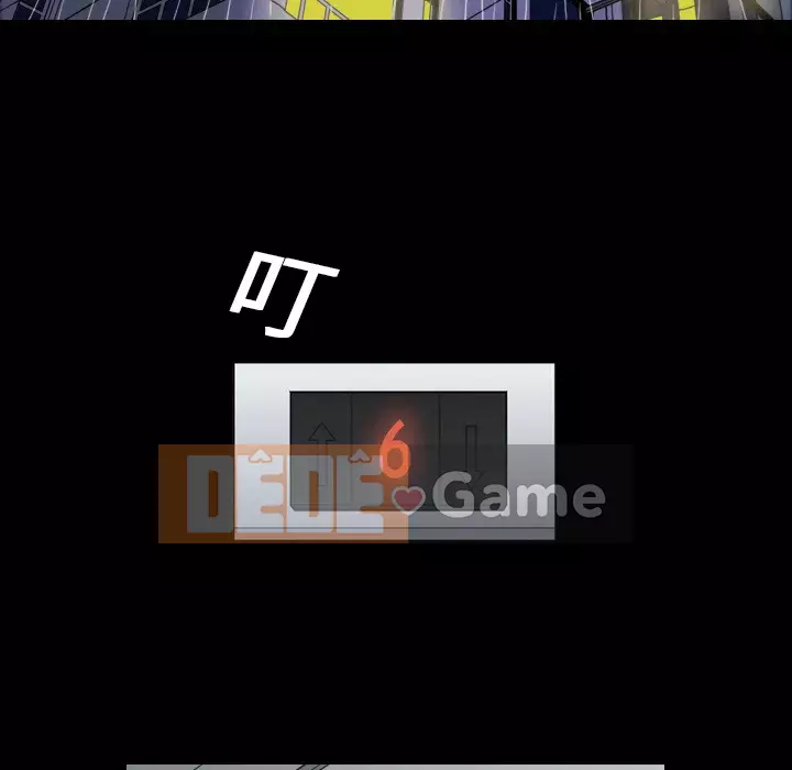 Giọng nói của cô ấy Chương 1-48