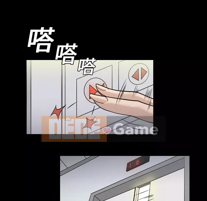 Giọng nói của cô ấy Chương 1-48