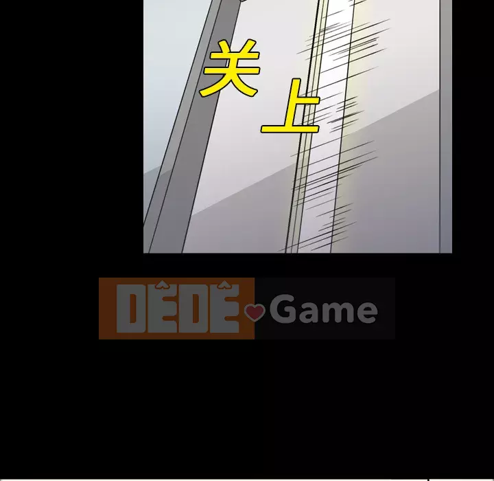 Giọng nói của cô ấy Chương 1-48