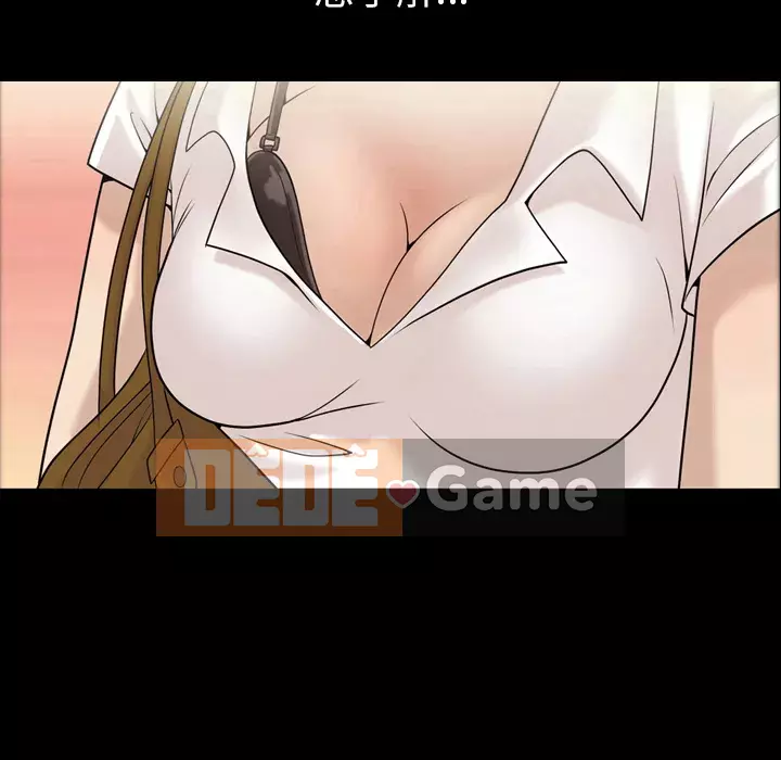 Giọng nói của cô ấy Chương 1-48