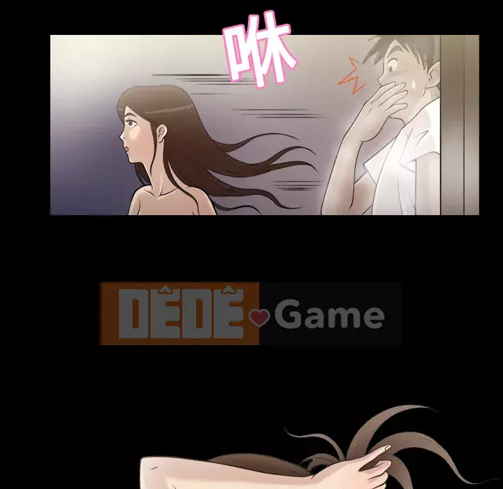 Giọng nói của cô ấy Chương 1-48