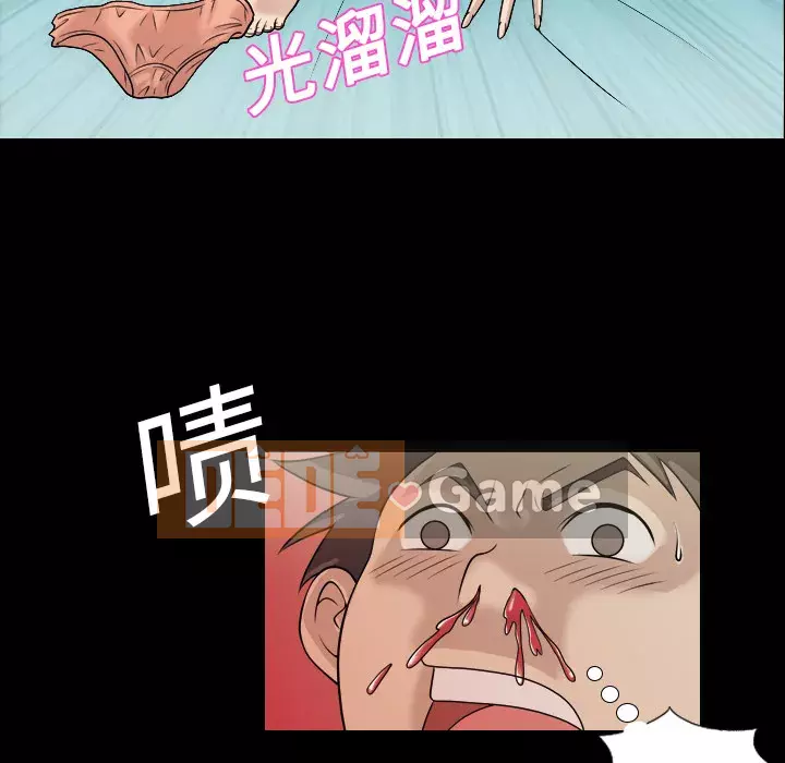 Giọng nói của cô ấy Chương 1-48