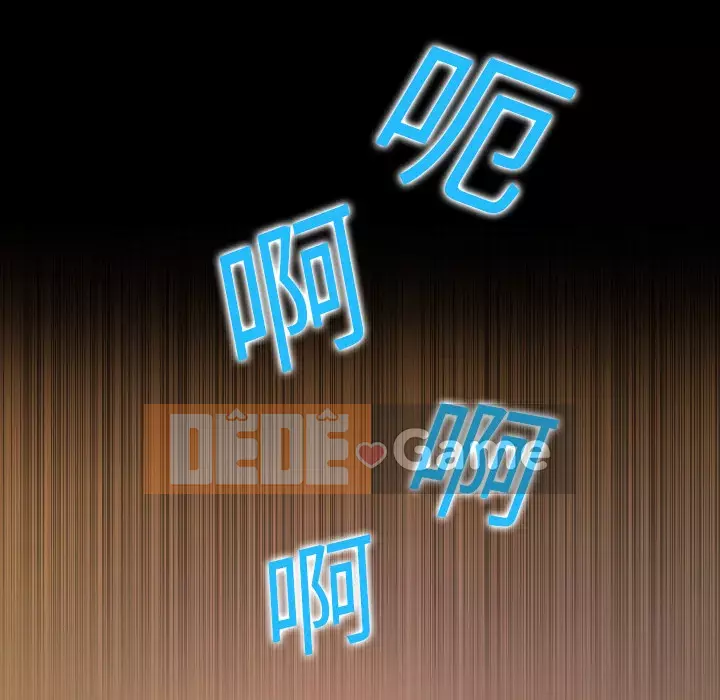 Giọng nói của cô ấy Chương 1-48