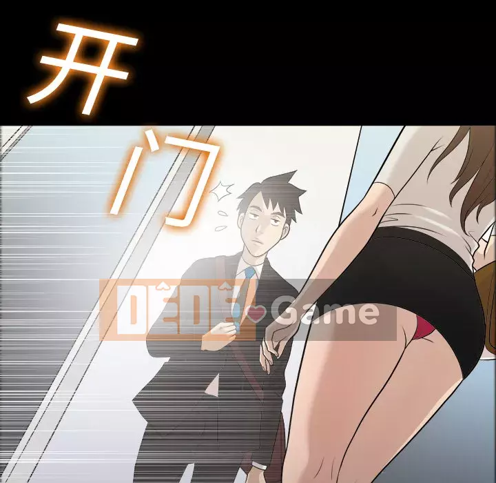 Giọng nói của cô ấy Chương 1-48