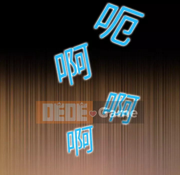 Giọng nói của cô ấy Chương 1-48