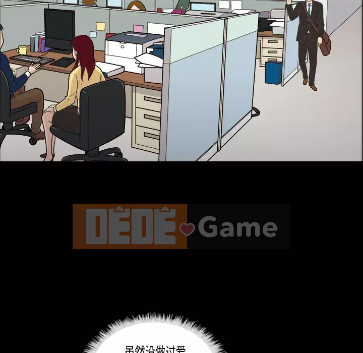 Giọng nói của cô ấy Chương 1-48