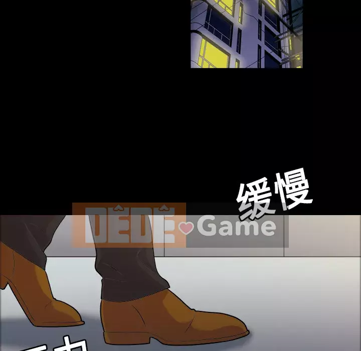 Giọng nói của cô ấy Chương 1-48