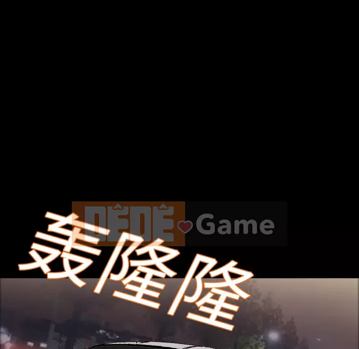 Giọng nói của cô ấy Chương 1-48