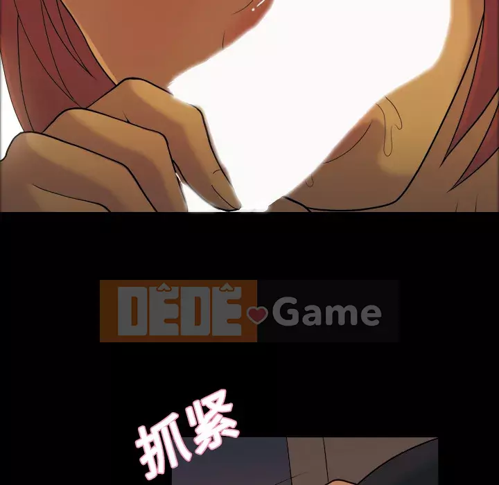 Giọng nói của cô ấy Chương 1-48