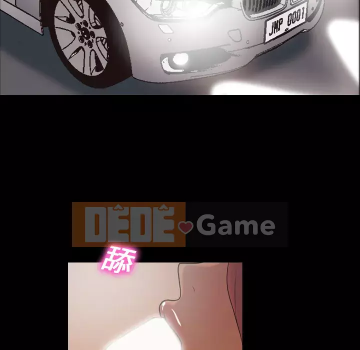 Giọng nói của cô ấy Chương 1-48