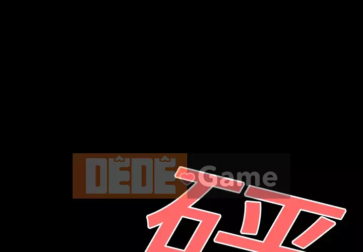 Giọng nói của cô ấy Chương 1-48