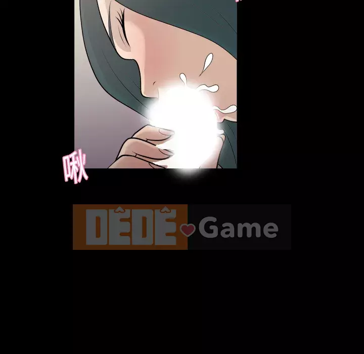 Giọng nói của cô ấy Chương 1-48